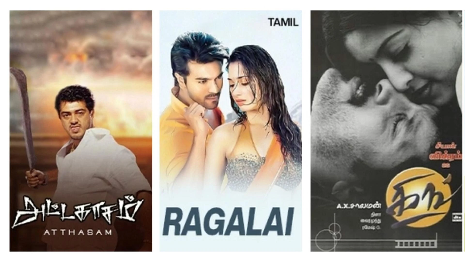 Tamil Movies - Watch Super Hit Tamil Movies at 4SidesPlay.com