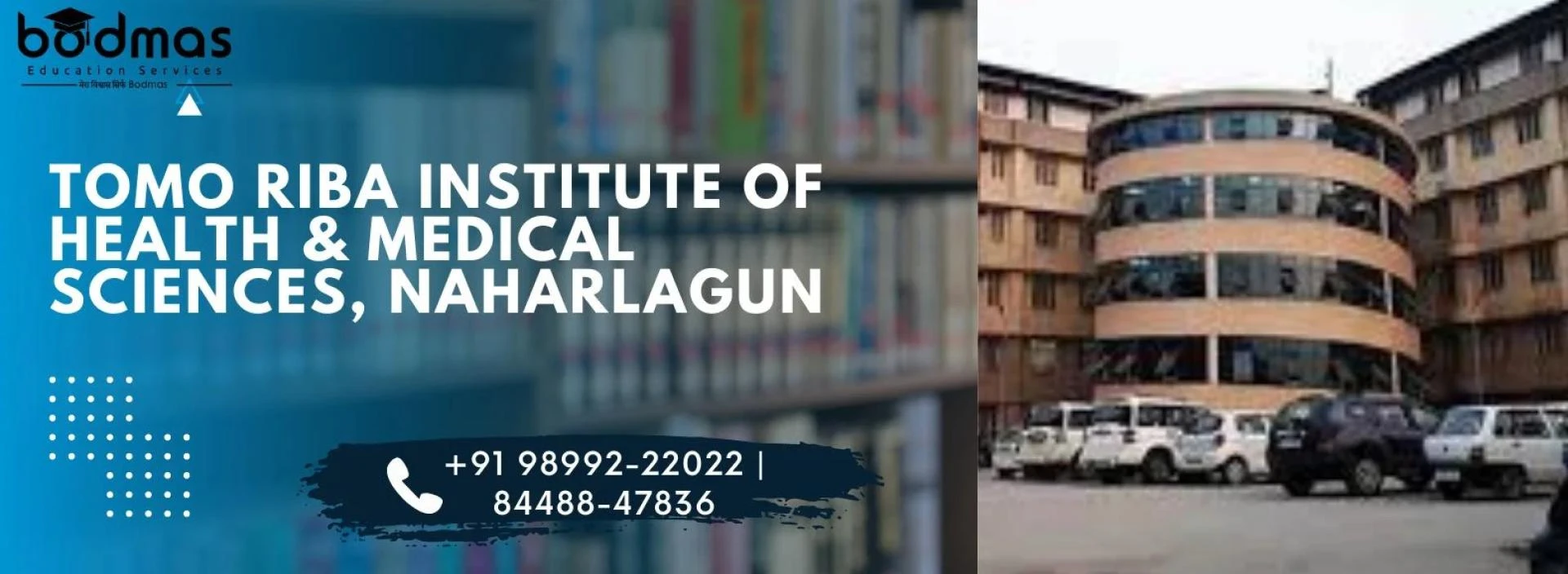 MBBS in Arunachal Pradesh 2025: Colleges, Seats, Counselling, Fees & Admission Guide