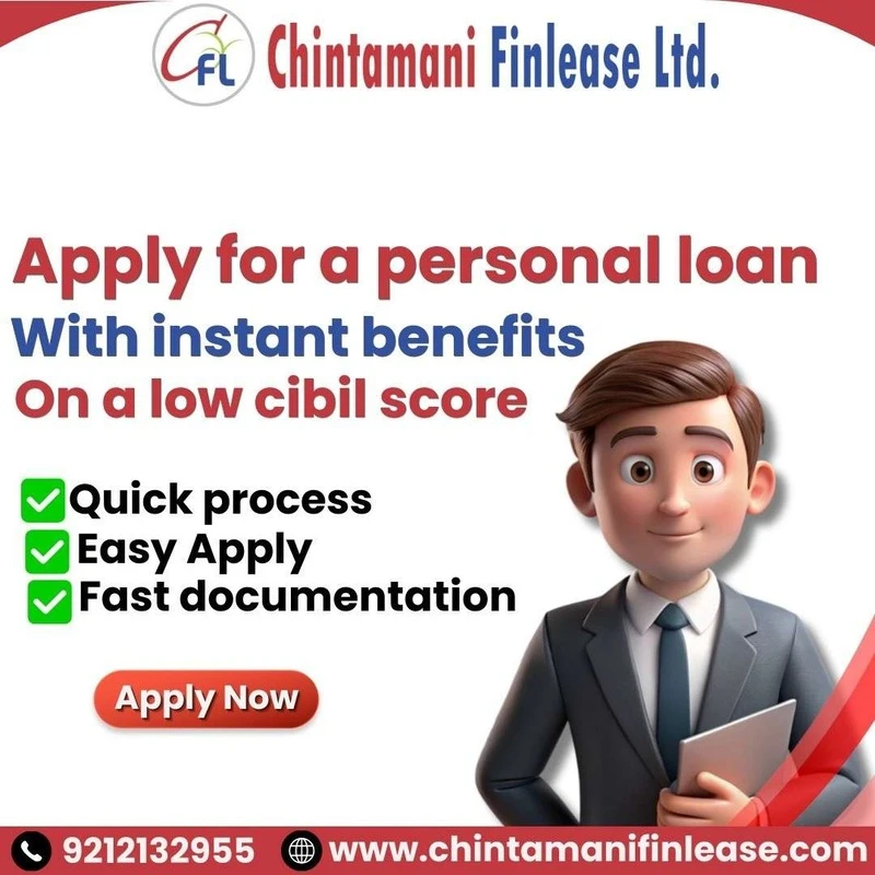 Emergency Loans