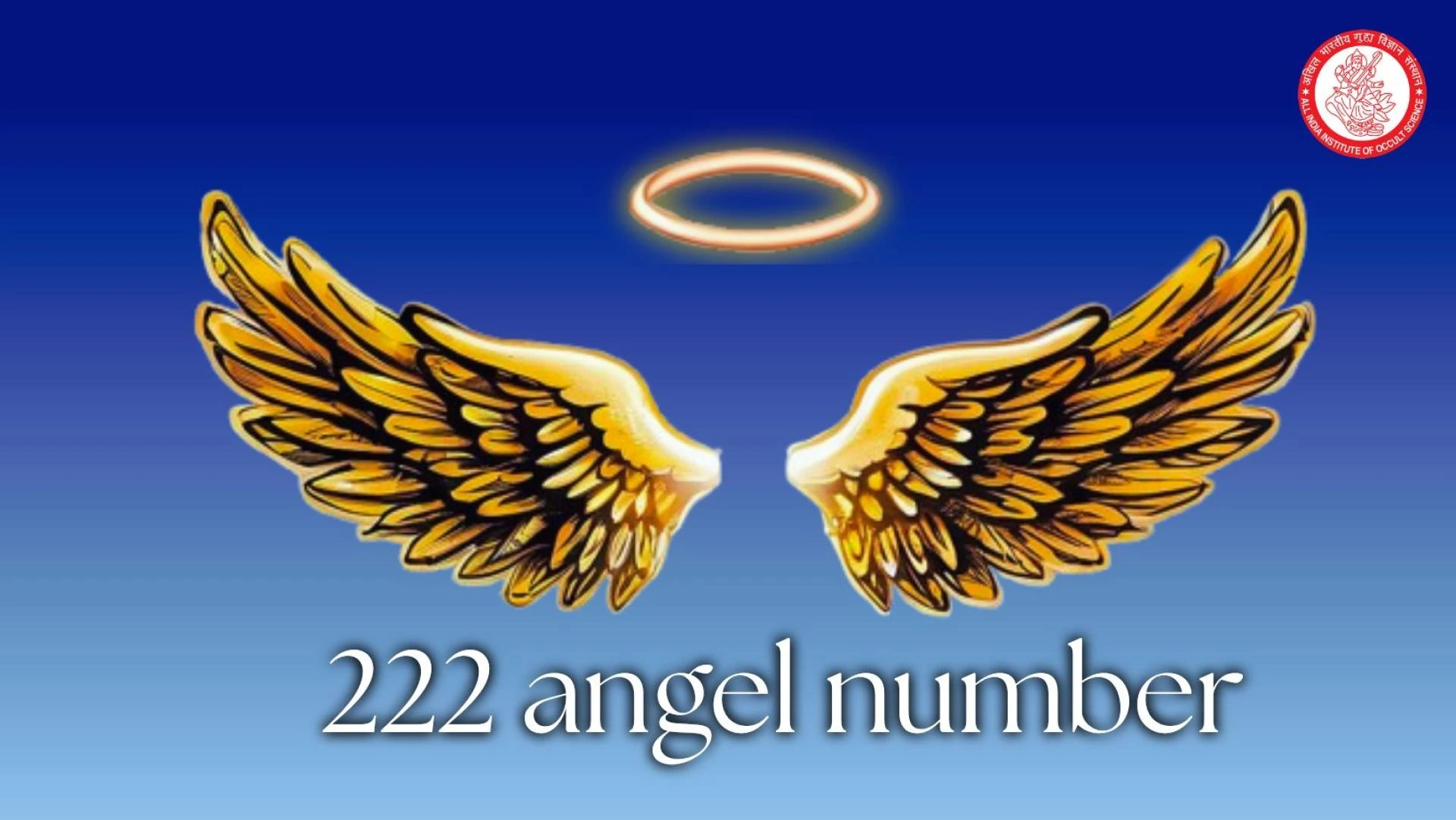 222 Angel Number Meaning in Life, Relationships, and Personal Growth