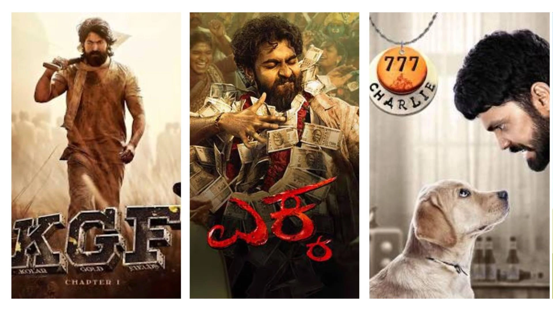 Kannada Movies - Watch Super Hit Kannada Movies at 4SidesPlay.com