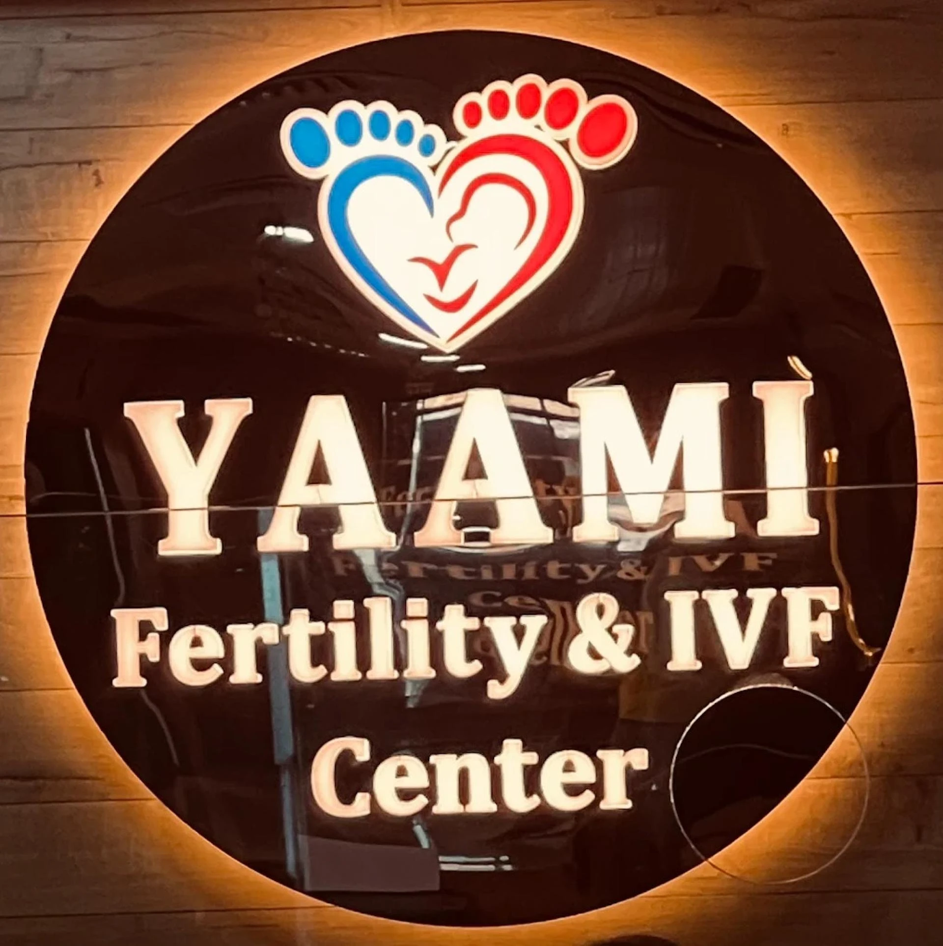  IVF Journey – Jab Umeed Dobara Jagi Post Title