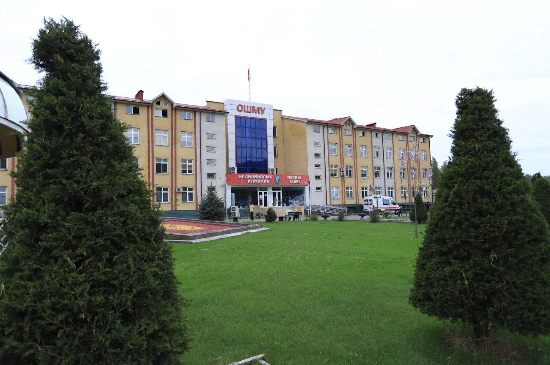 Study MBBS in Kyrgyzstan with Osh State University – Trusted MBBS Abroad Consultant