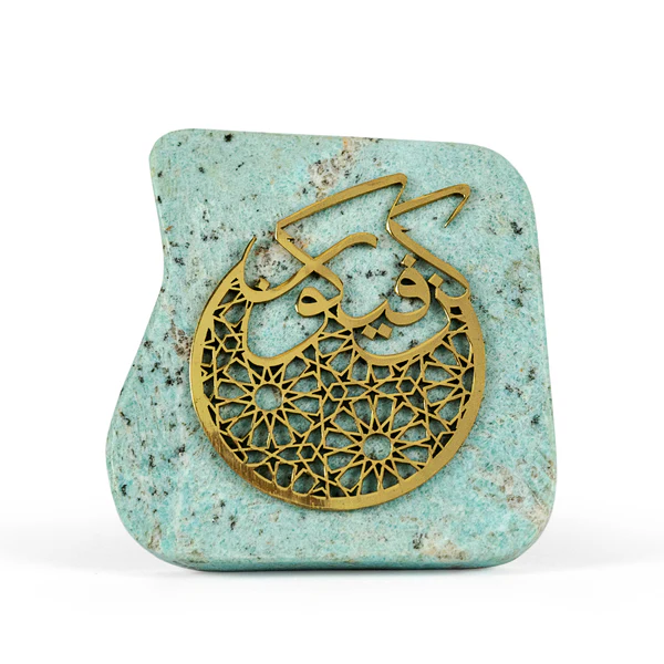 Bringing Spiritual Beauty Home: Explore Elegant Tasbeeh and Modern Home Accents