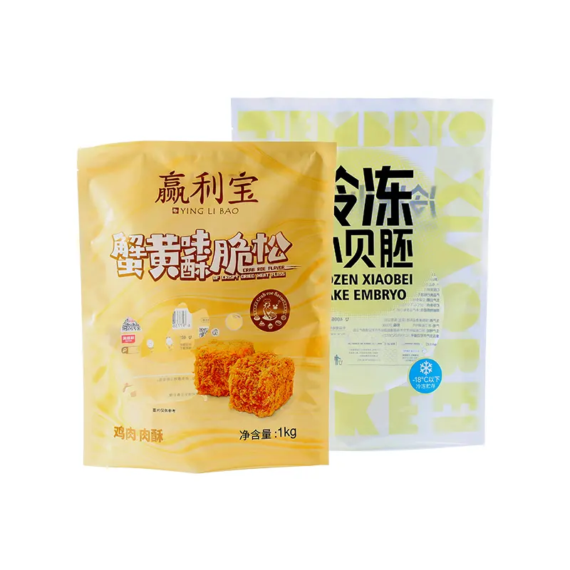 Speciality Films & Flexible Packaging: The Engineered Edge for Premium Products