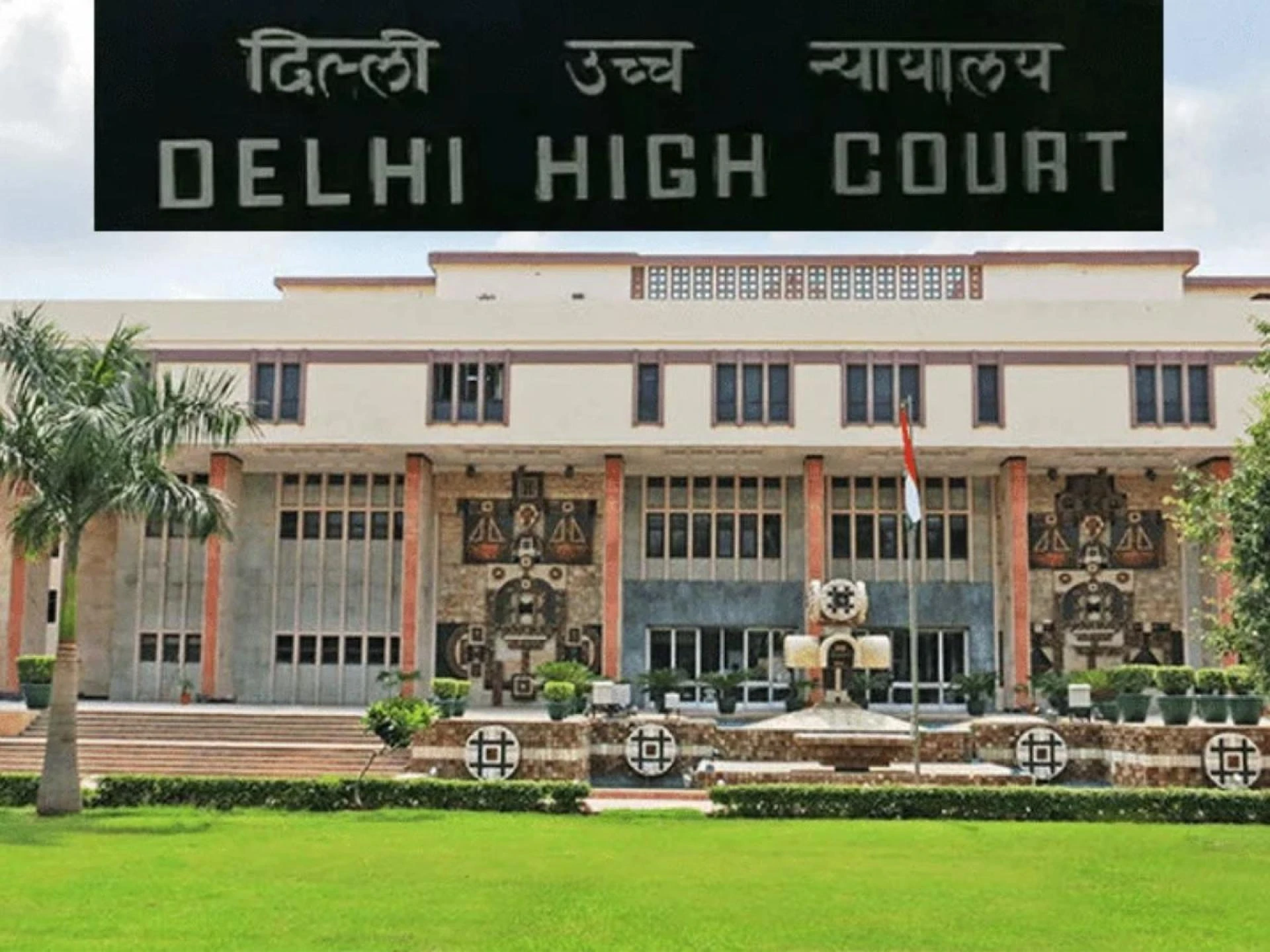 Why Businesses Trust Delhi High Court Lawyers for Commercial Cases