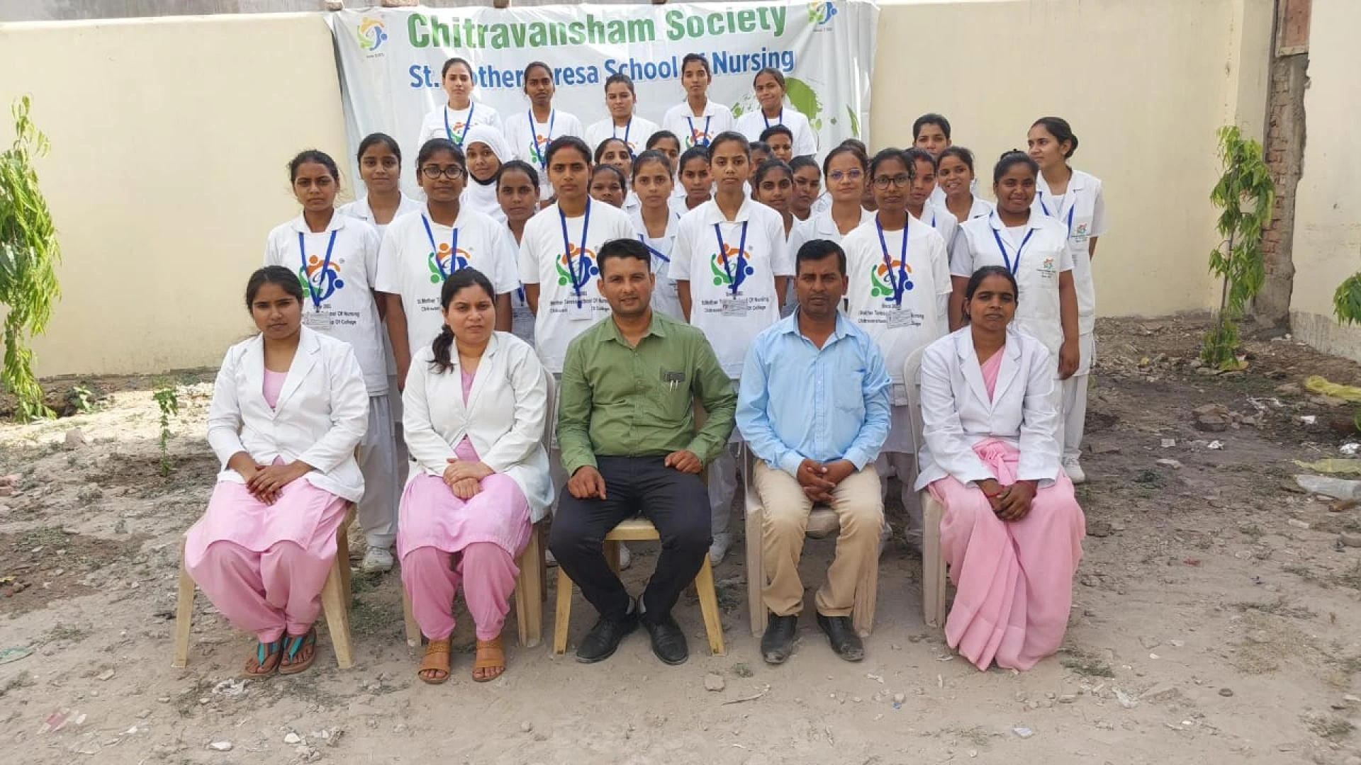 Good GNM College - St. Mother Teressa School of Nursing