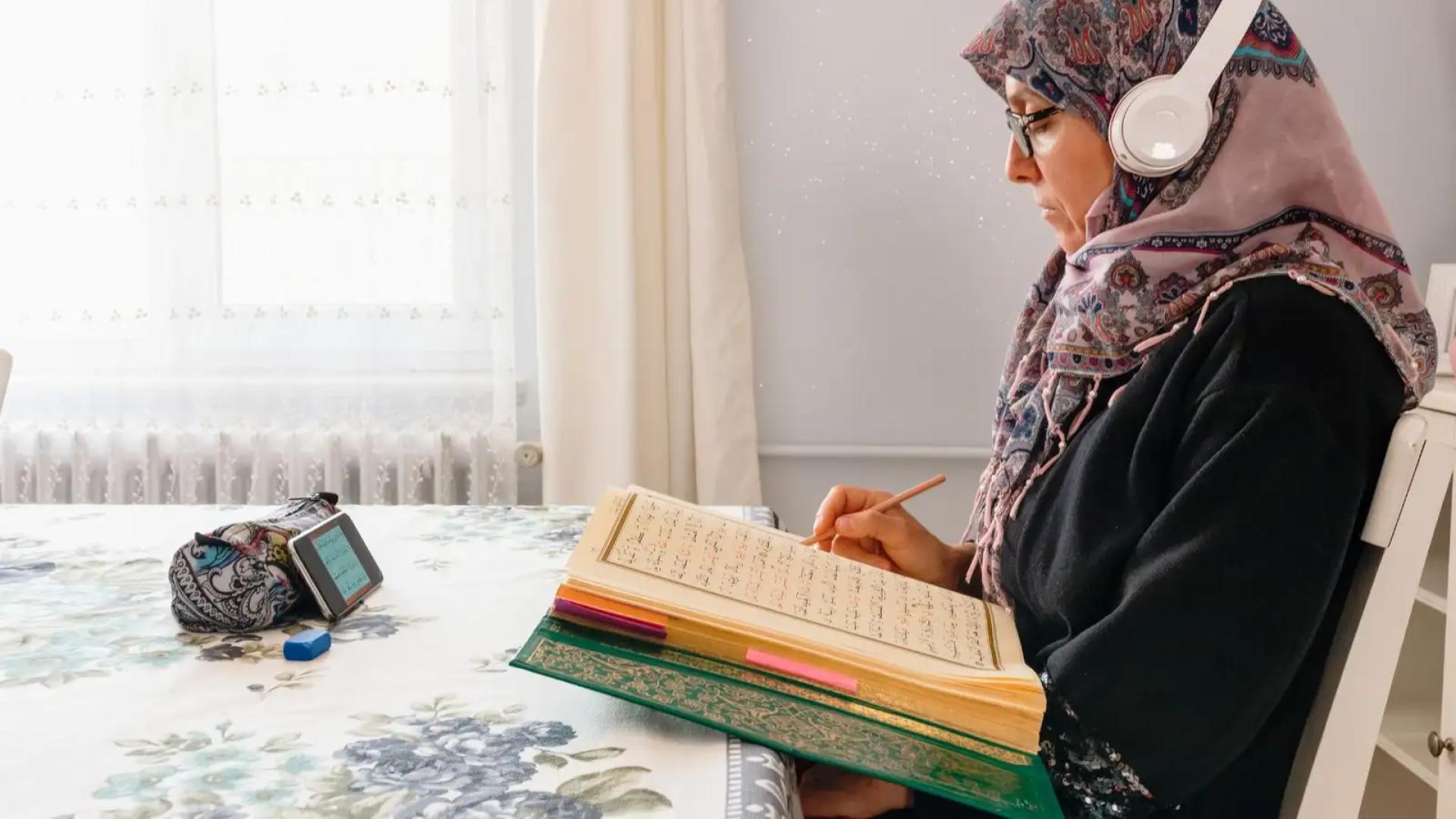 What Should You Look for When Selecting the Best Online Quran Academy?