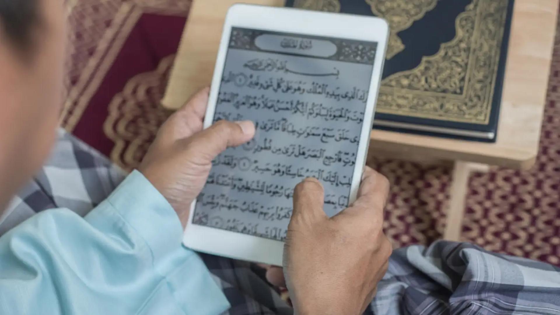 How Do Tajweed Quran Courses Help You Correct Common Recitation Errors?