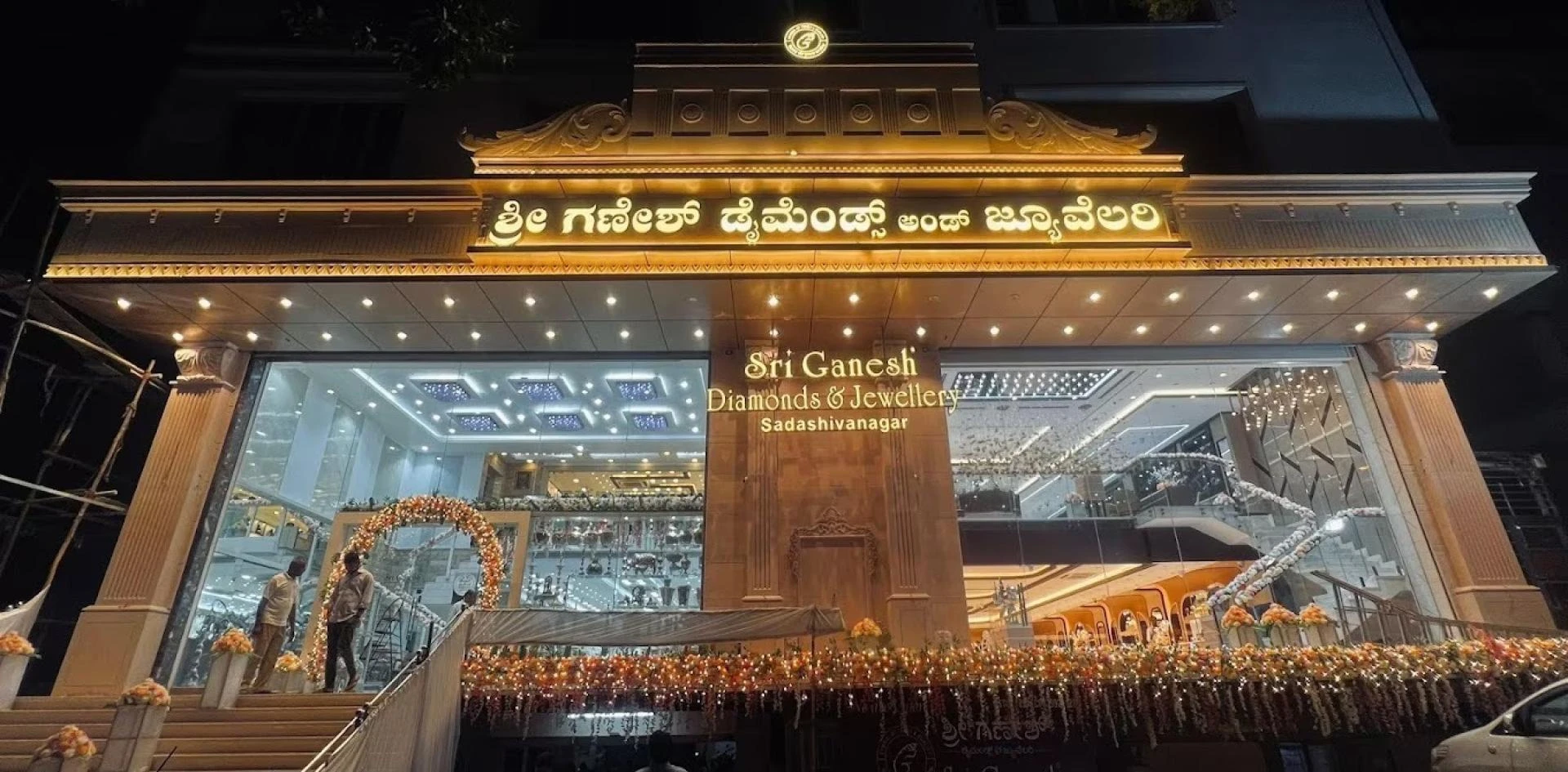 Why Bengaluru’s Premium Buyers Prioritise Trust and Legacy in Diamond Purchases