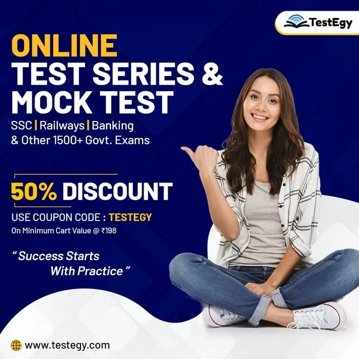 How Mock Tests and Online Test Series Are the Ultimate Game-Changer for Govt. Exams