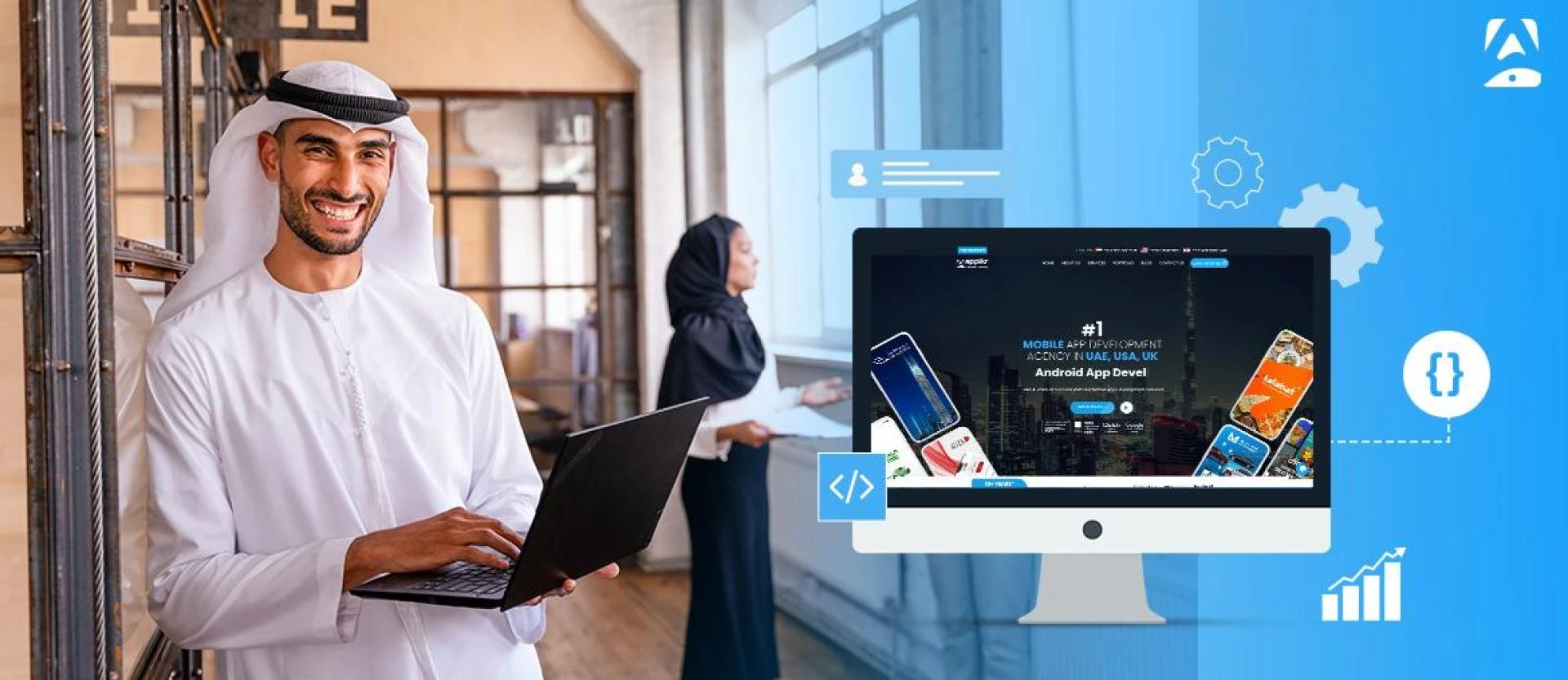 7 Questions to Ask Before Hiring a Software Development Company in Dubai