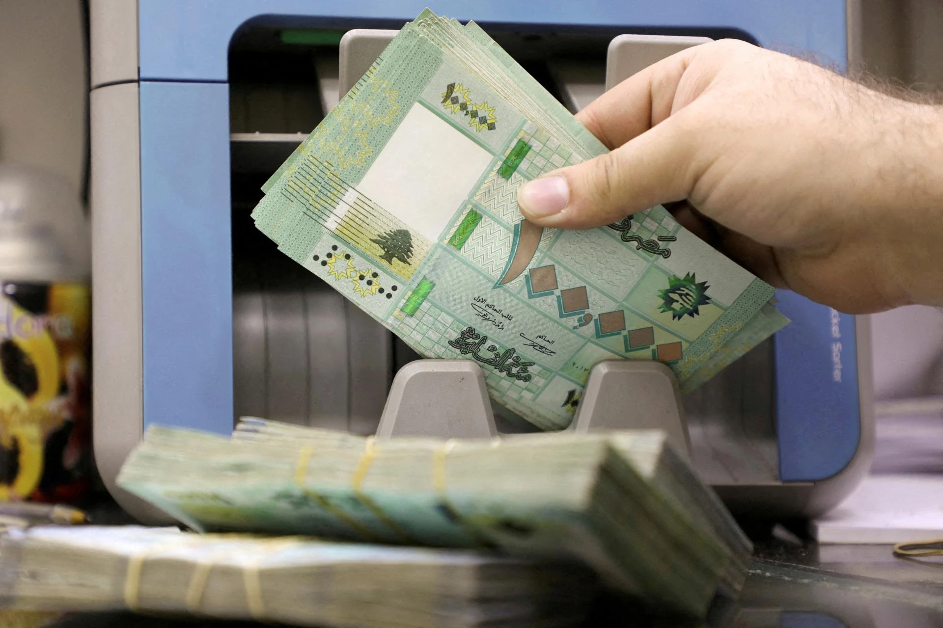 Why Investors Face Hurdles in Lebanese Banking 