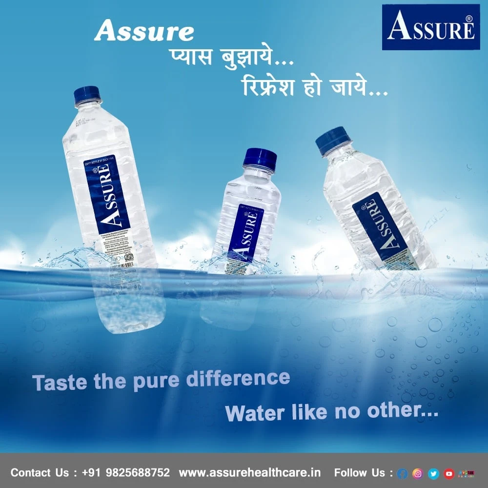 Small Sip or Full Hydration? Choosing Between La YES 250ml and 1-Liter Bottles in Ahmedabad