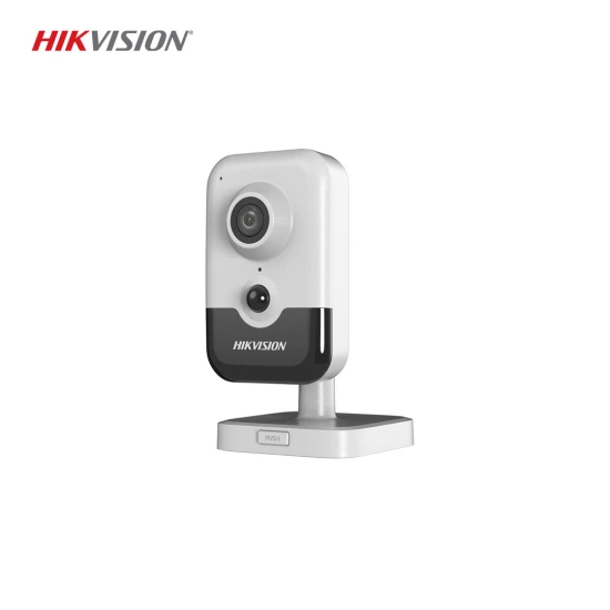 Hikvision Kamera Sistemleri Nasıl Çalışır? Detaylı Açıklama