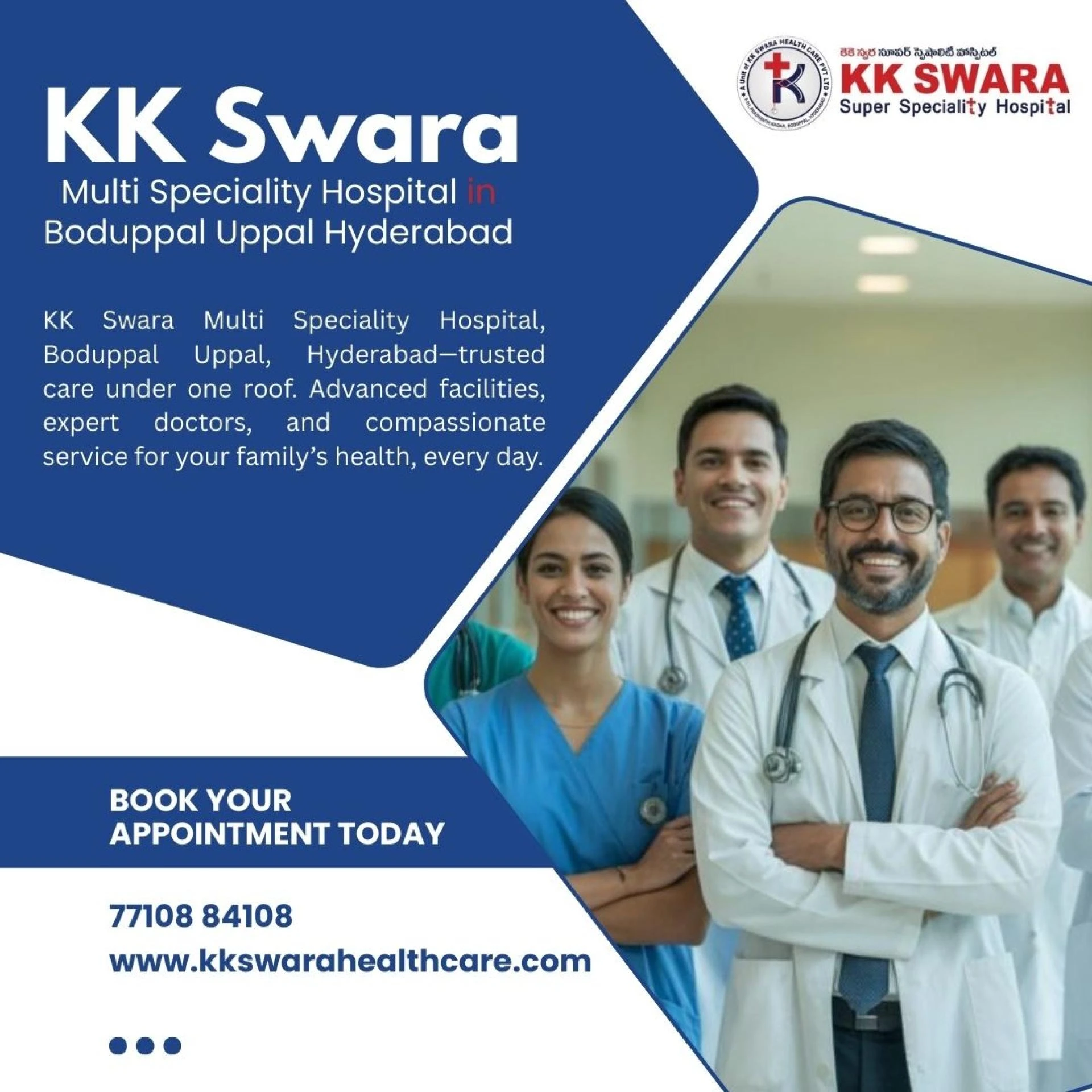 KK Swara Multi Speciality Hospital in Boduppal Uppal Hyderabad