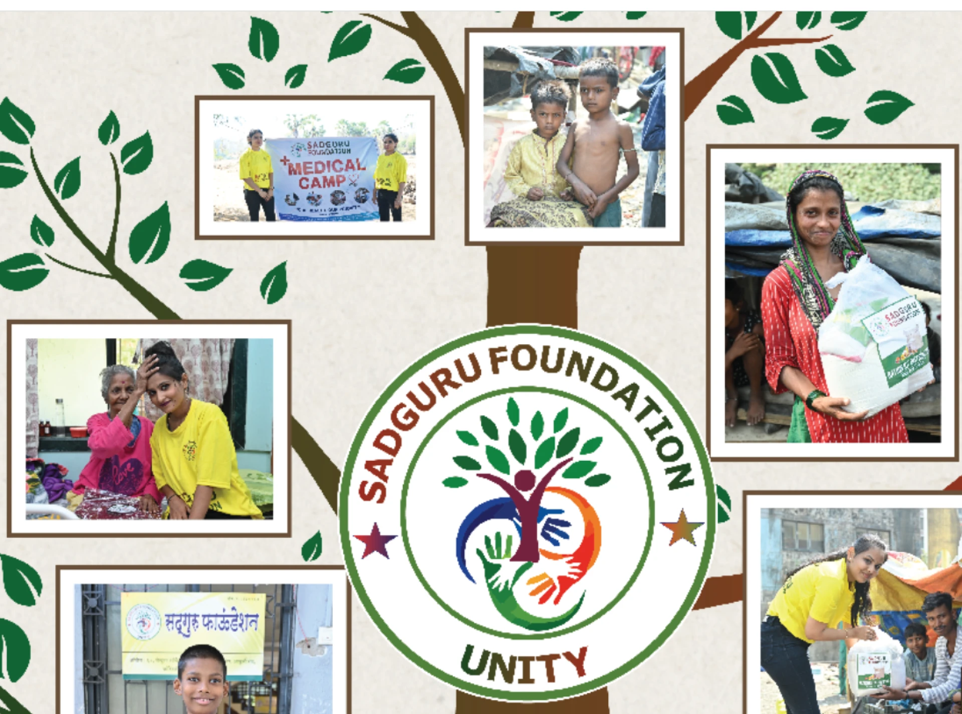 A Small Act, A Lasting Impact: Why Giving Matters All the Time 