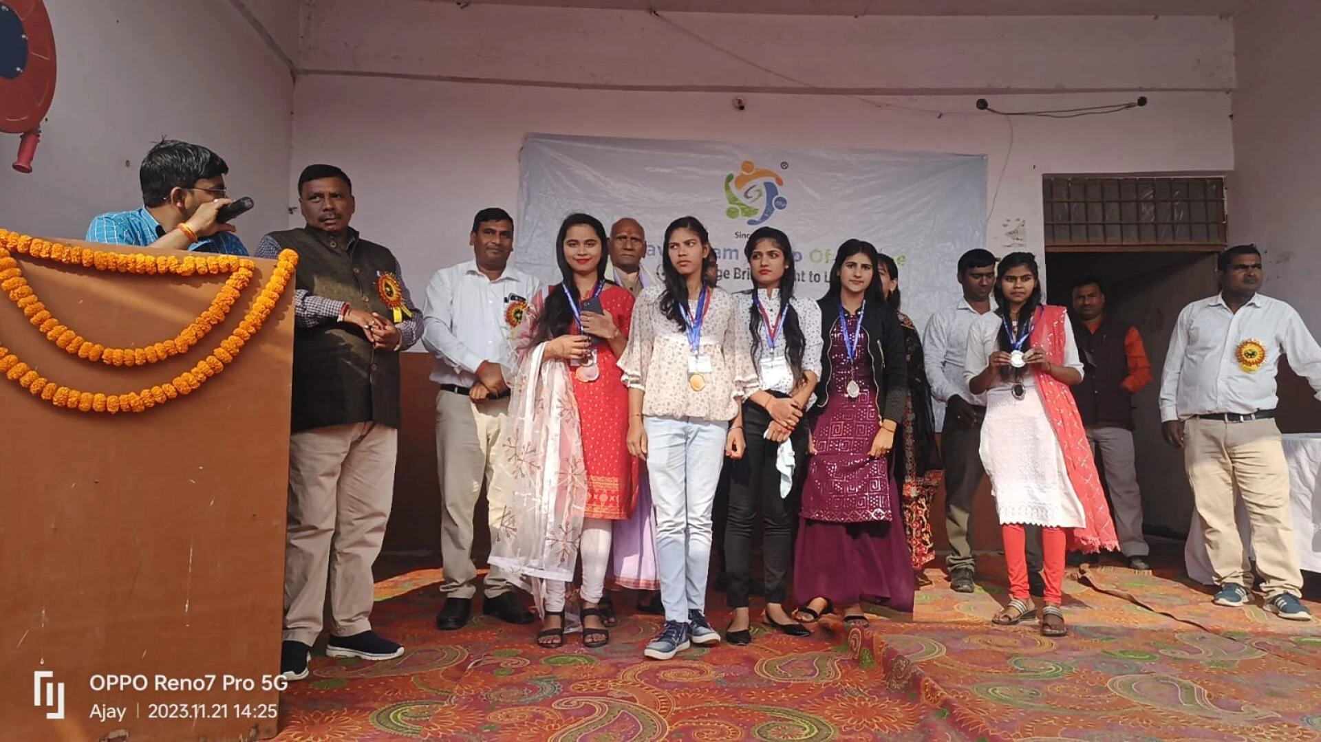 Good College of BTC Kaushambi – Mahatma Degree College