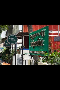 Top-Rated Fertility Clinic in Bannerghatta for Successful Outcomes