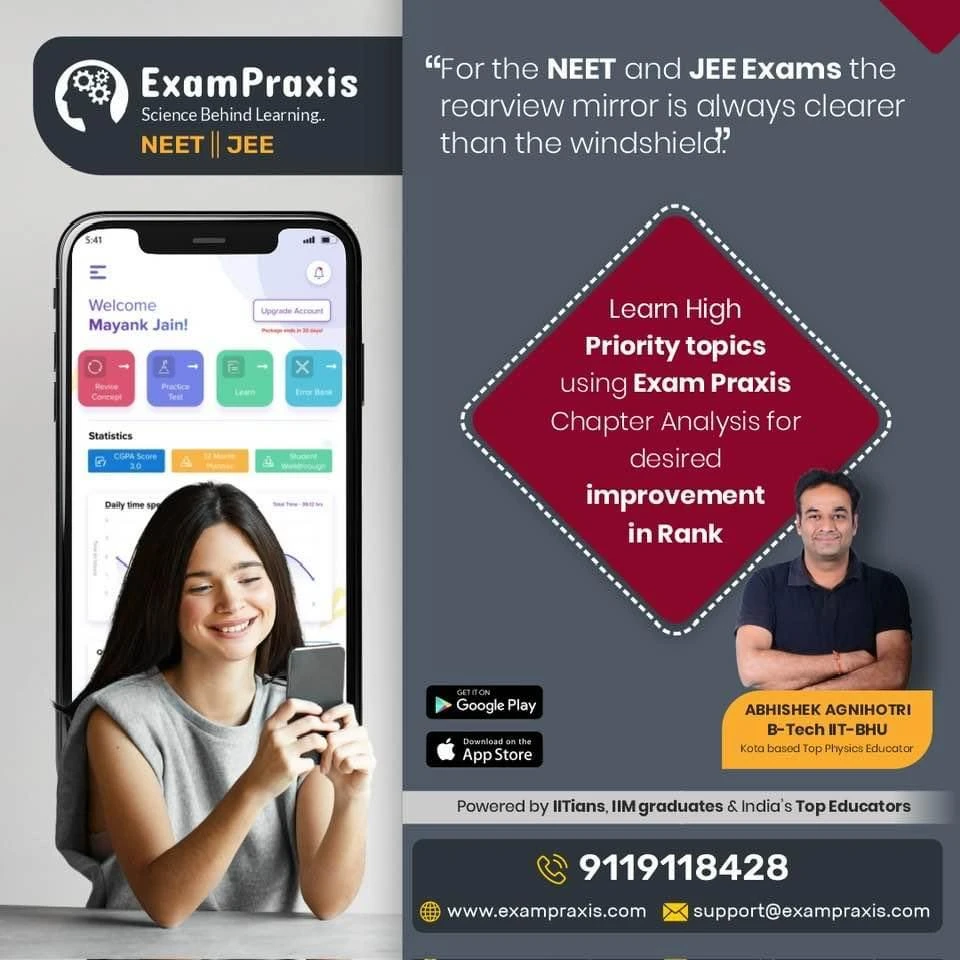 ExamPraxis is the most trusted exam preparation app for Neet & Jee exams