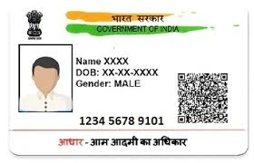 What is Aadhaar Card and the UIDAI System in India?