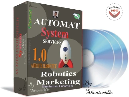 Driving Efficiency and Growth Through Business Automation