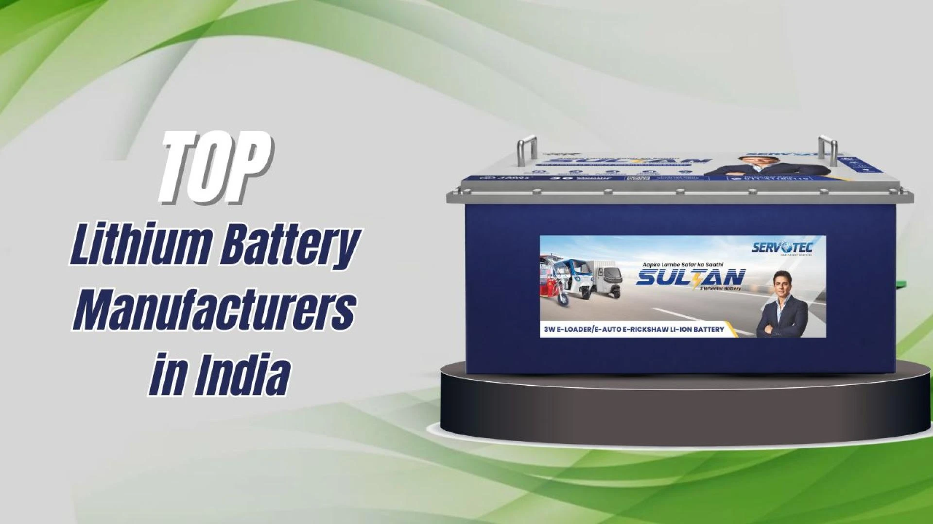 Top 5 Lithium Battery Manufacturers in India