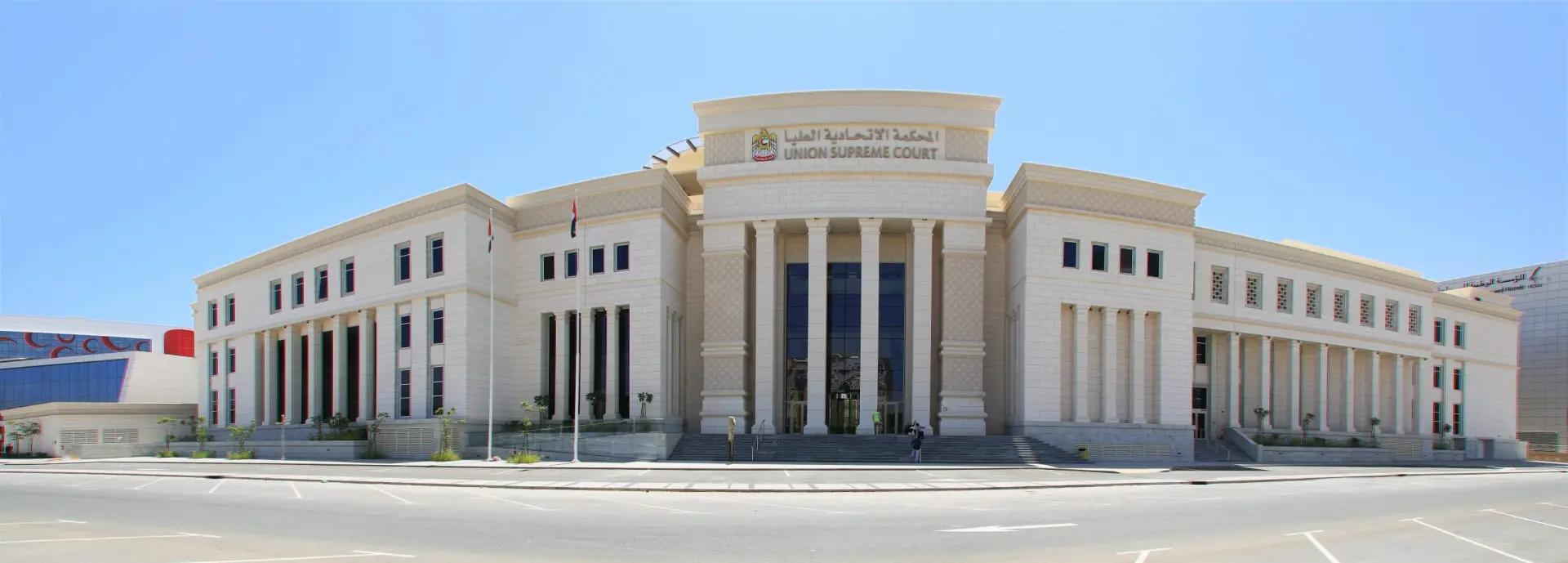 Top Court Overturns Medical Retirement Issued Before Employee’s Death