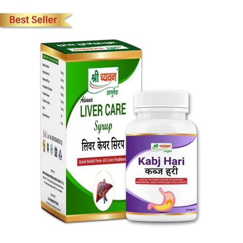 Instant Constipation Relief Medicines and Their Use