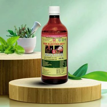 Animal Medicine Company In India: Trusted Veterinary Solutions by UK German Pharmaceuticals