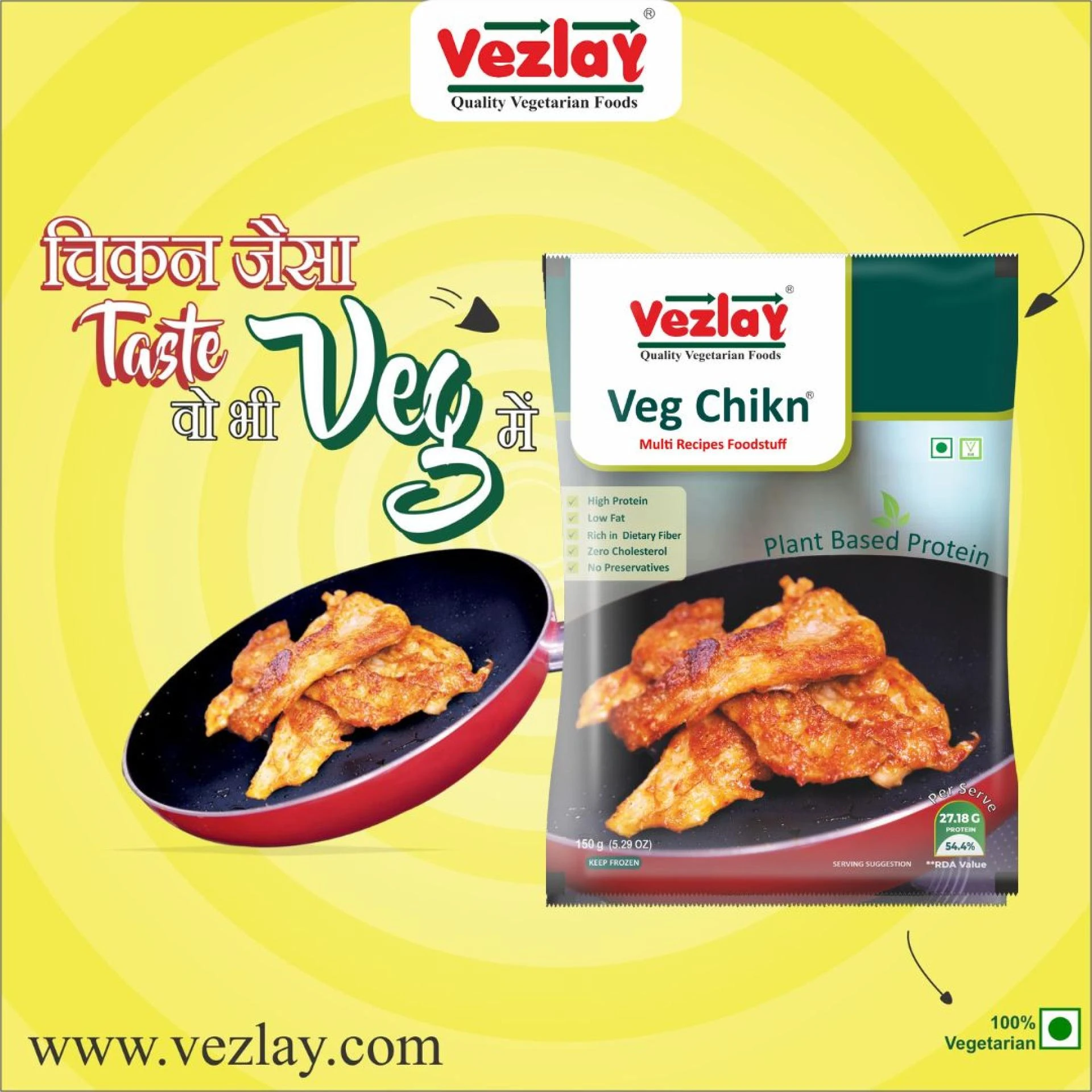 Vezlay Foods Veg Chicken: A Smart Plant-Based Alternative for Modern Consumers