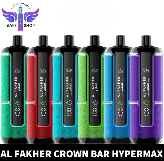 Al Fakher Crown Bar Hypermax 15000 Puffs — Ultimate Guide to the Premium Disposable Vape Experience