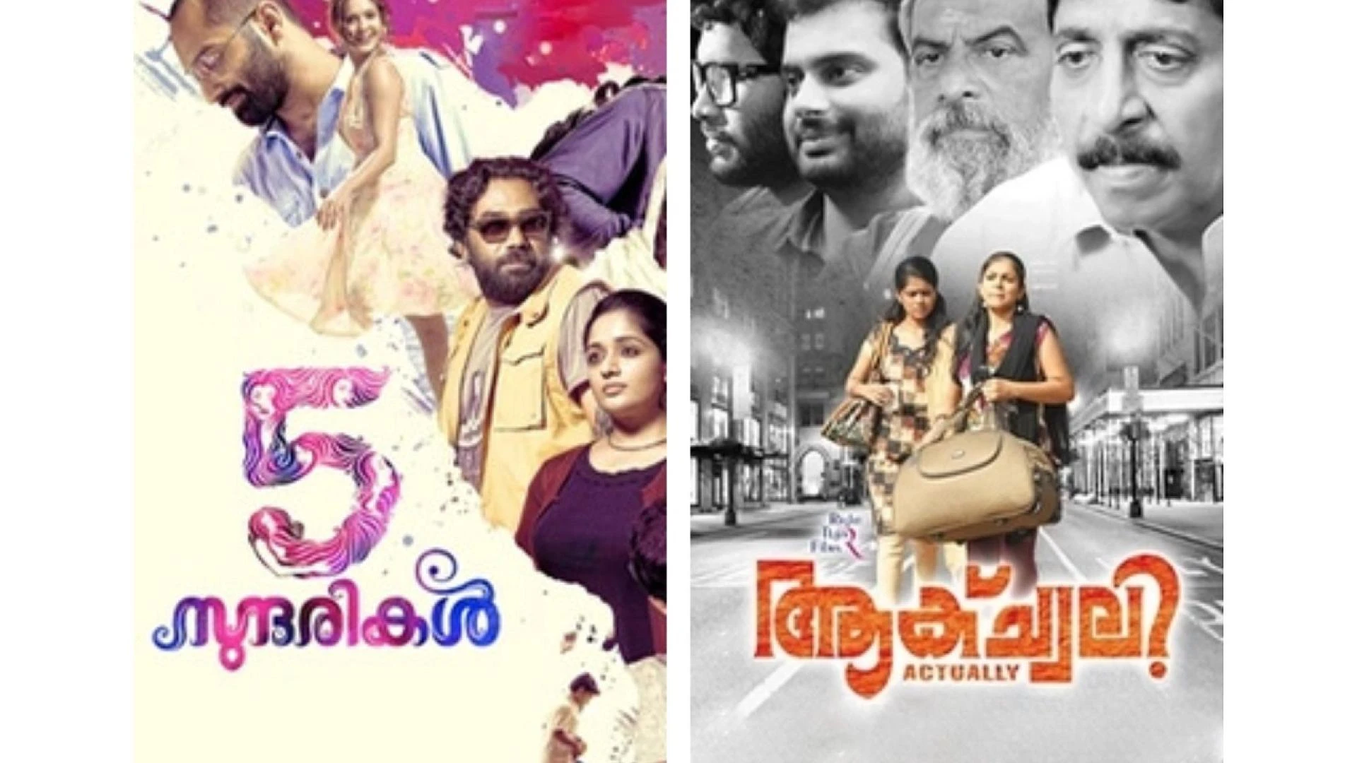 The Ultimate Destination for Malayalam Cinema: Stream Your Favorite Blockbusters on 4SidesPlay