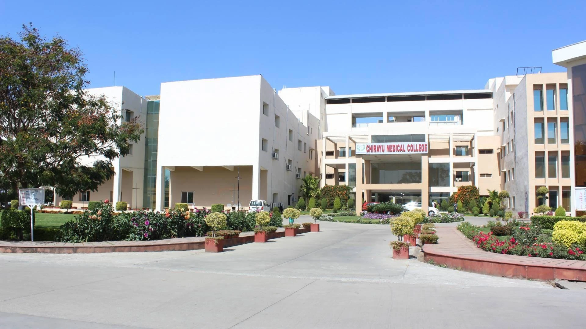 What is Chirayu Medical College Bhopal? Complete Admission Guide