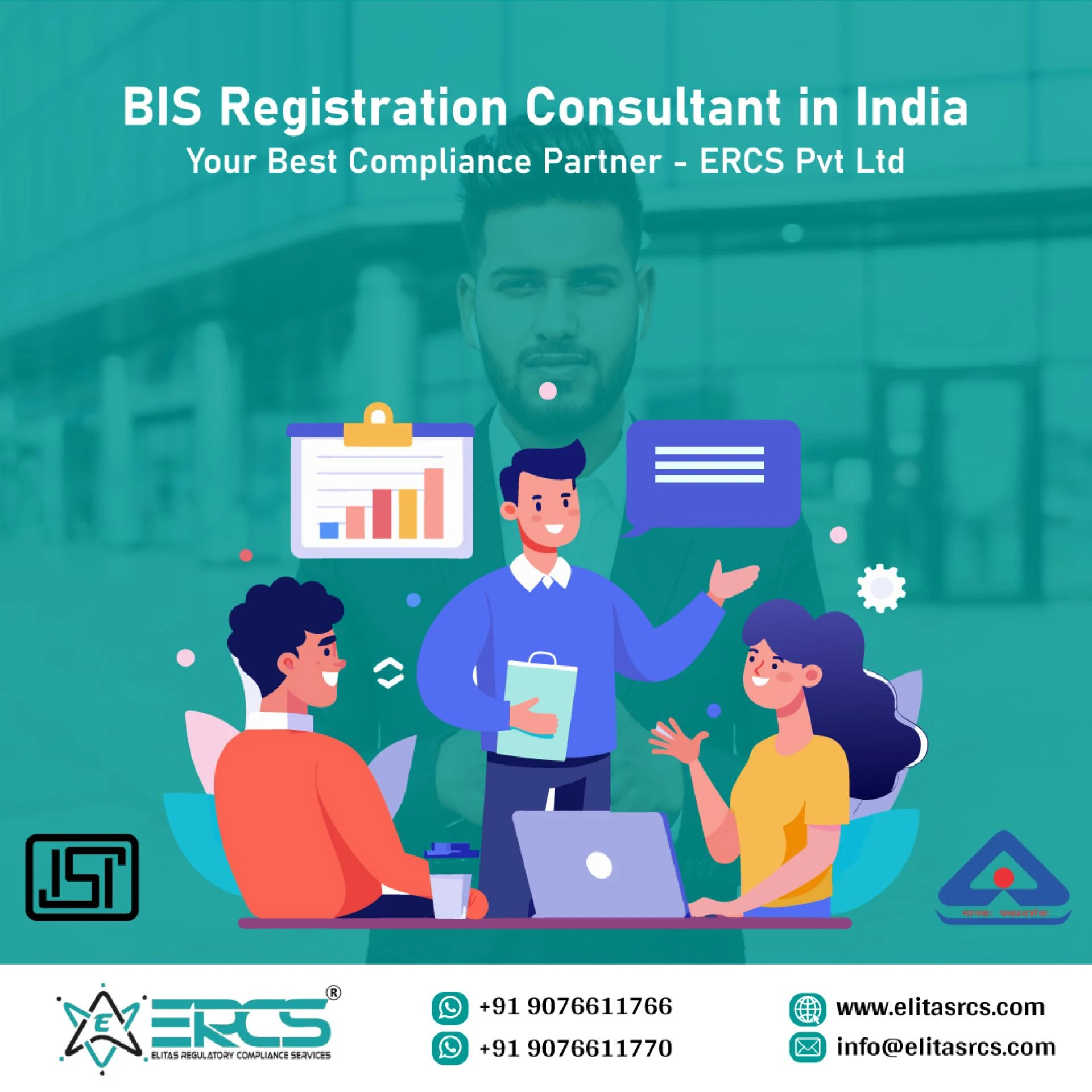 What is the cost of BIS certification for electronics?