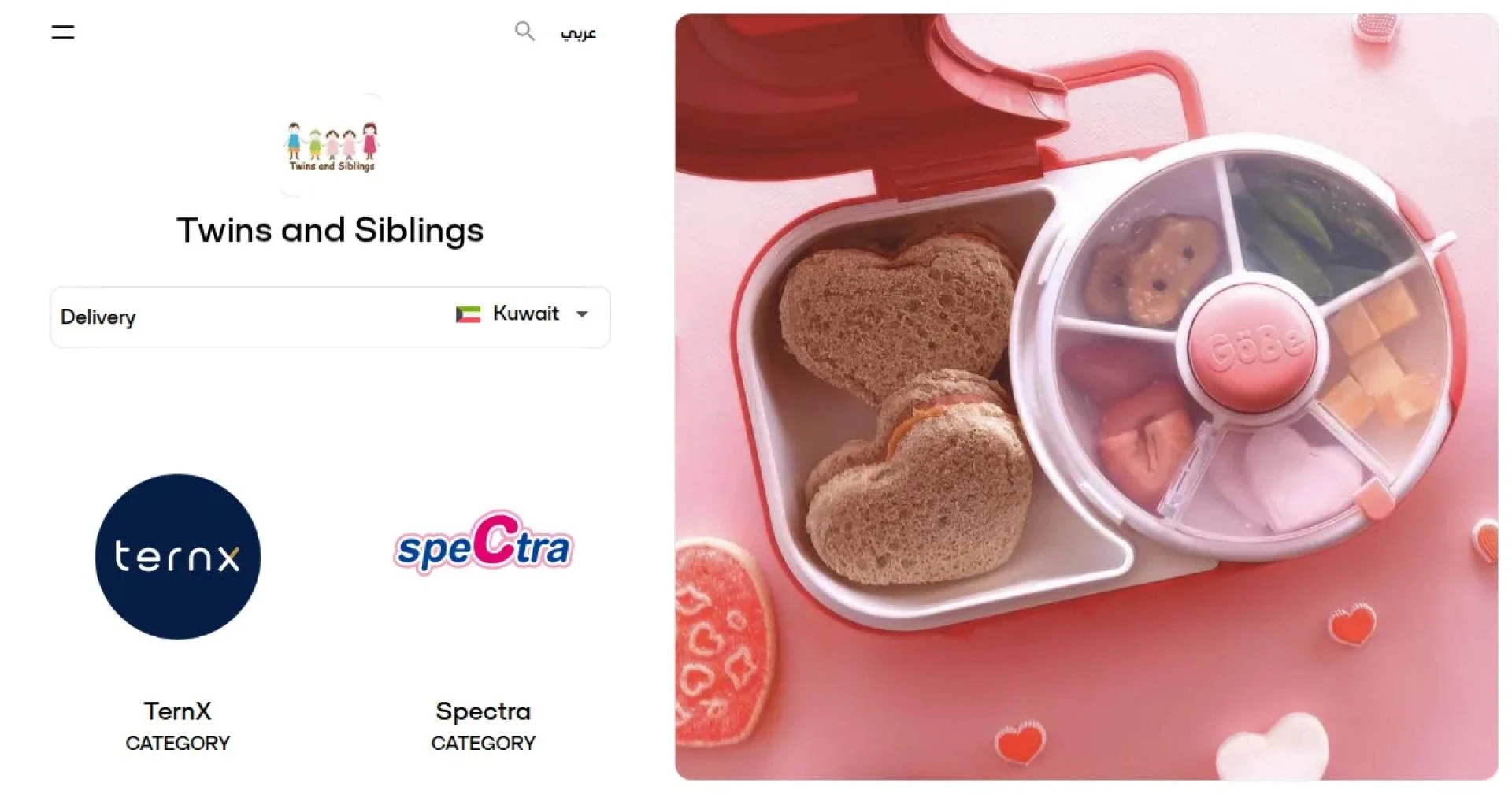 Can Spectra S1 Pro Breast Pump work for twins?