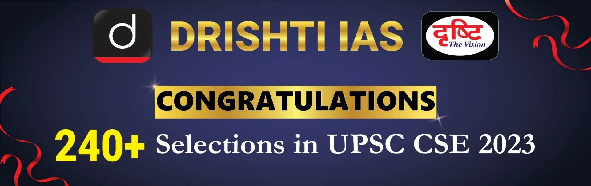 Drishti IAS – India’s Top UPSC Preparation Platform for Study Material, Test Series & Current Affairs