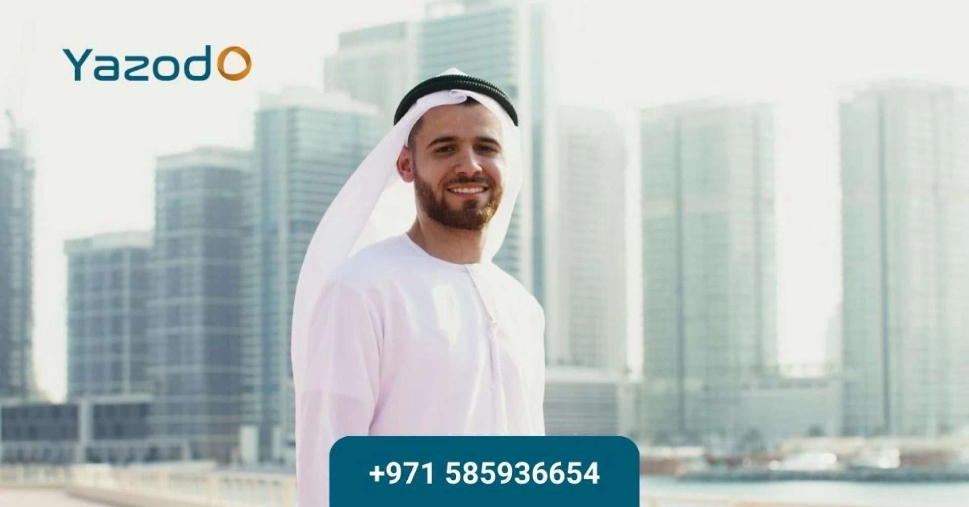 Best Mortgage Rates in the UAE: 2026 Edition