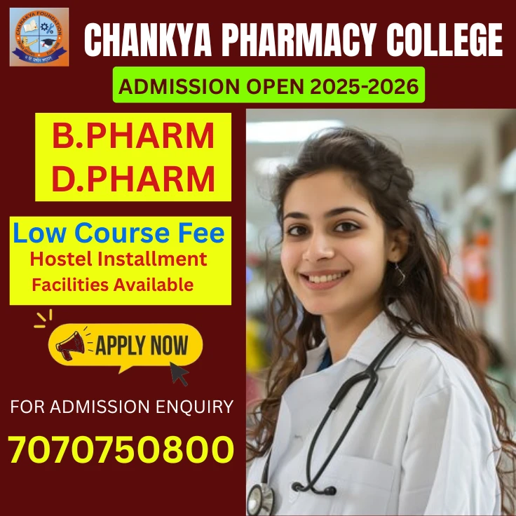 Chanakya B.Pharm college Patna-Chankya nursing college call-7070750800