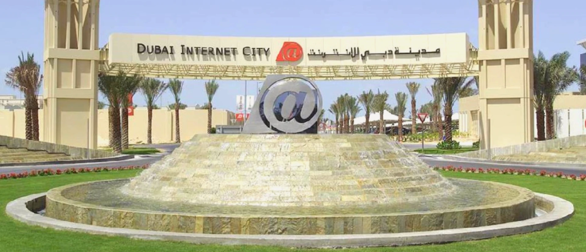 Company Incorporation in Dubai Internet City (DIC): Complete Business Setup Guide