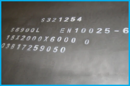 S690QL Plate Trader: Supplying High-Strength Steel for Demanding Applications