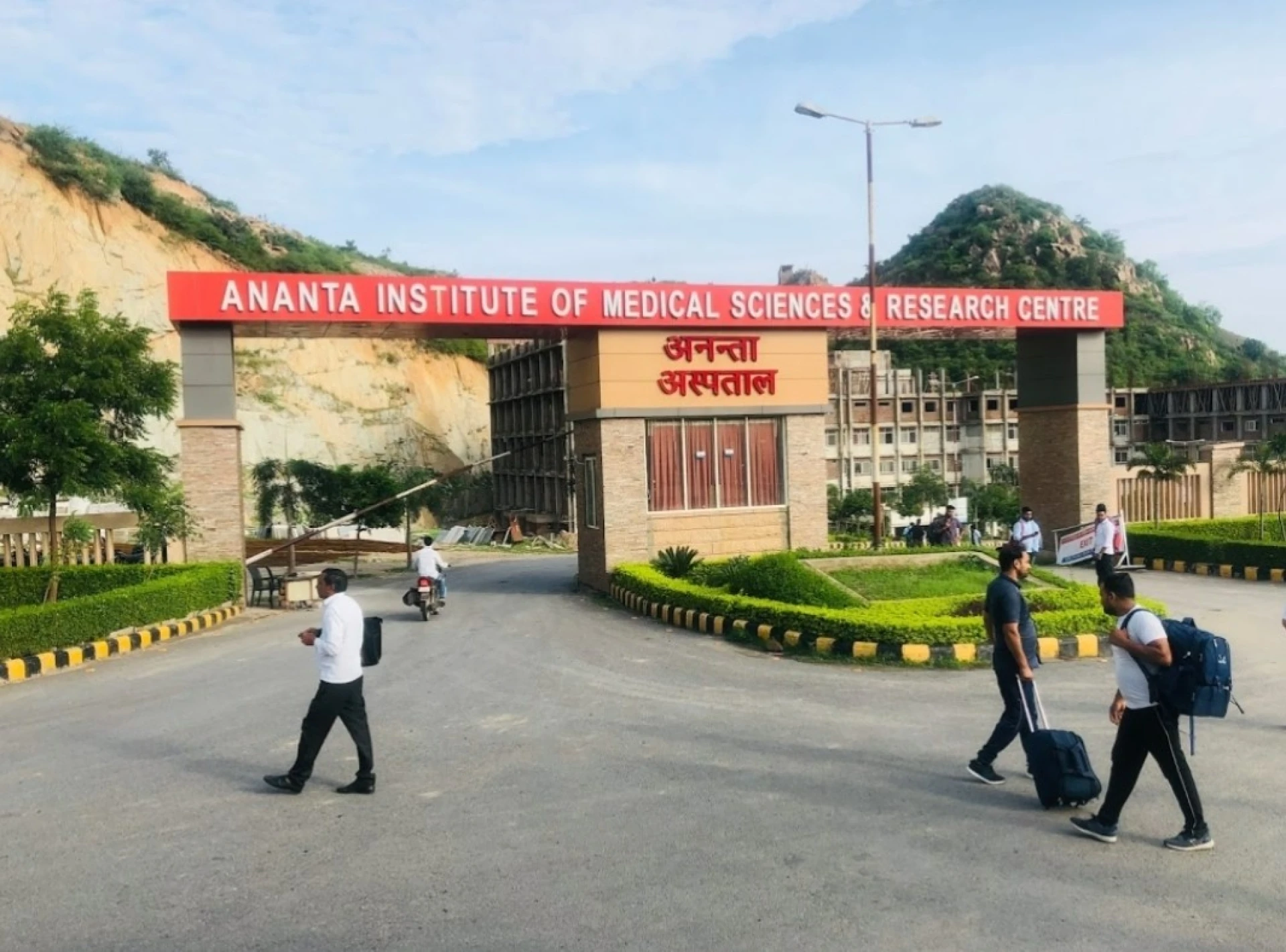 Ananta Institute of Medical Sciences and Research Centre: A Rising Hub of Medical Education in Rajasthan