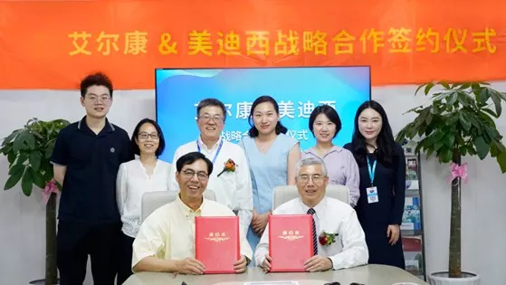Medicilon and EyeCure reached a strategic collaboration to facilitate the preclinical research and development of ophthalmic cell and gene drugs.webp