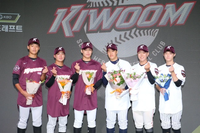안우진. /사진=키움 히어로즈