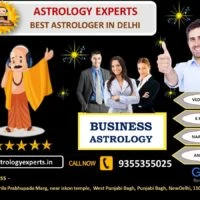 Jyotish Acharya Devraj JI