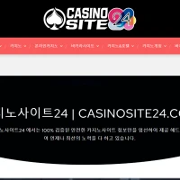 casinosite24com