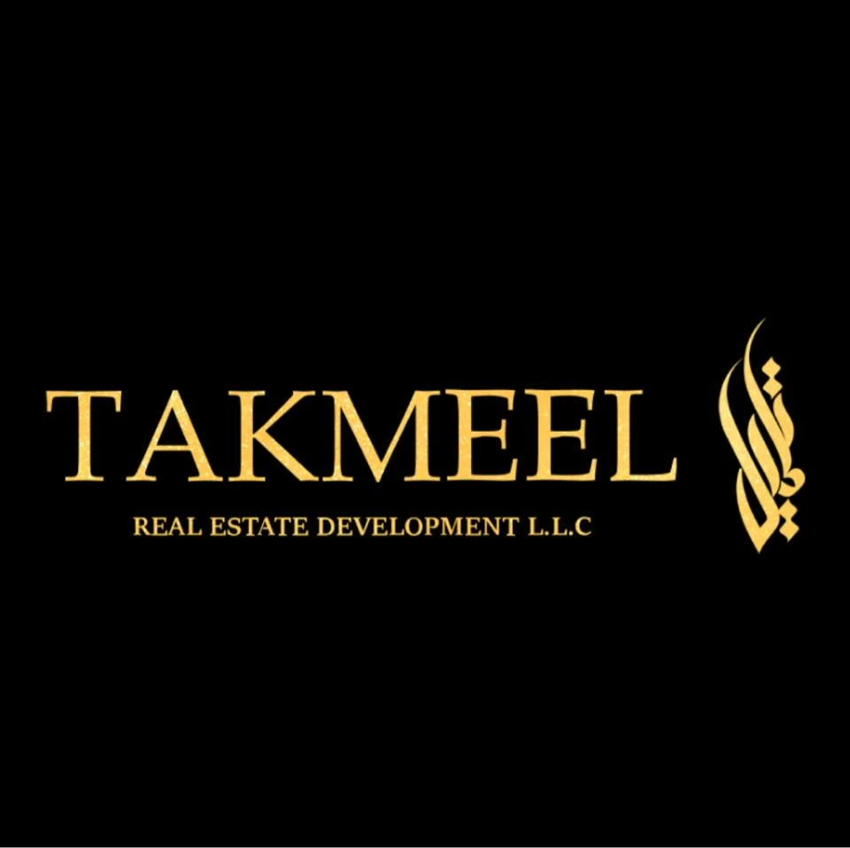 Takmeel UAE
