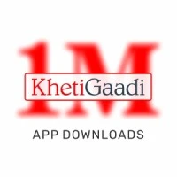 khetigaadi pvt ltd 