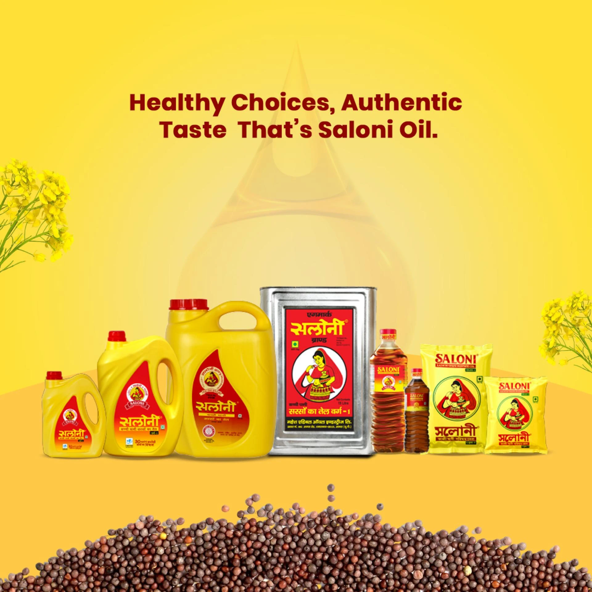 Mahesh Edible Oil