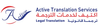 Active Translation Services